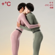 Bananain 蕉内 302++热皮绒暖保暖内衣套装