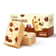 三只松鼠 葡萄沙琪玛 500g/箱