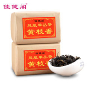 佳健阁 潮州凤凰单枞茶 传统纸包装 凤凰单丛 春茶500g