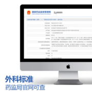 金士达一次性医用外口罩 轻薄透气3层防护过滤细菌弹力耳带不勒耳男女成人防尘肺炎防过敏性鼻炎支原体 10只/袋*10袋共100只 外科口罩