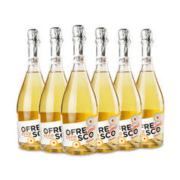 Moscato d' Asti 星空莫斯卡托 意大利原瓶进口(优尼特)银喷起泡莫斯卡托0度无醇白葡萄酒750mL*6