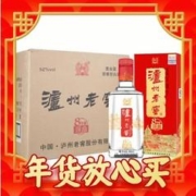 春节年货礼盒、爆卖年货、88VIP：泸州老窖 八年窖头曲流金版 52%vol 浓香型白酒 500ml*6瓶 整箱装