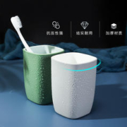 Defasilk 蒂芙 撞色刷牙杯加厚漱口杯家用套装情侣牙缸半透明方杯塑料洗漱杯水杯