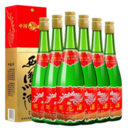 西凤酒 绿脖55度纯粮食绵柔凤香型白酒水年货节日宴请送礼盒装500mL*6