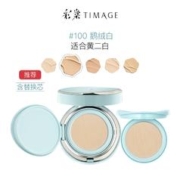 TIMAGE 彩棠 原生肌光润气垫 （赠替换芯）40g #100鹅绒白 黄二白