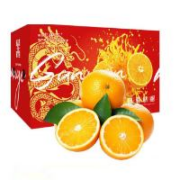 赣南脐橙橙子 10斤装精选特级大果 单果80-95mm