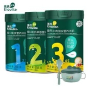 拍2件 英氏维C加铁米粉2罐