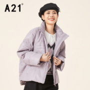 A21 秋冬女装立领羽绒服 短款女士