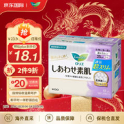 Laurier 乐而雅 F透气棉柔系列超丝薄日用卫生巾 25cm*17片