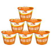 有券的上：杨掌柜 粉面菜蛋 港式肥汁味*6桶