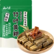 PLUS会员、需首购：云山半 小黄粑糯米糕点 268g