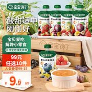 宝宝馋了 婴幼儿辅食水果泥 吸吸袋山楂西梅泥100g