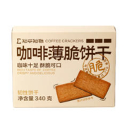京东PLUS：知乎知物 咖啡薄脆饼干 1盒
