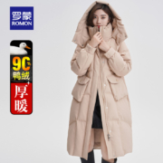 年底清仓，罗蒙 女款过膝长款连帽羽绒服 多款