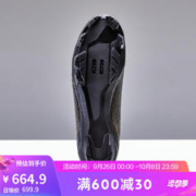 DECATHLON 迪卡侬 男士900山地自行车骑行锁鞋金丝褐色(不带锁片)44 4334219