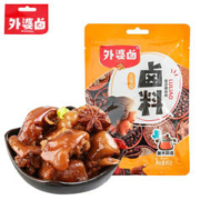 外婆卤 卤料45g 五香型卤味菜香辛调料包家用调味品 1袋