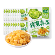需福袋，88VIP:吉香居榨菜真芯25g*20小袋