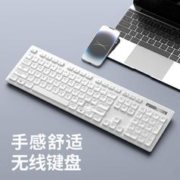 YINDIAO 银雕 无线键盘鼠标套装静音电脑笔记本男女生办公无线键鼠