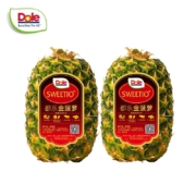 都乐Dole 菲律宾进口菠萝 2只装  单果900g