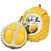 需首购: 果宝专匠 马来西亚D197猫山王 带壳榴莲 带包装3.2-3.6斤（保证4房 ）