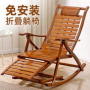 MU MA REN 木马人 加长摇摇椅 升级款 茶色