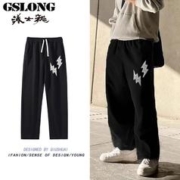 GSLONG 港士龙 休闲裤子男款秋季新款美式潮牌闪电印花松紧腰直筒长裤百搭