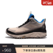 KAILAS 凯乐石 户外23春夏小中帮防水透气EVA缓震抓地弹力徒步鞋行云 男 男-砂岩/烟粟/墨黑 42