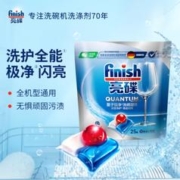 finish 亮碟 洗碗机专用洗碗凝珠 175颗