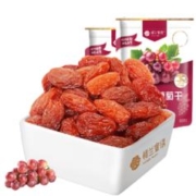 楼兰蜜语 新疆吐鲁番玫瑰红葡萄干1kg（2斤）