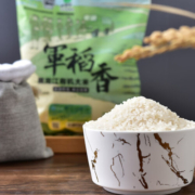 军稻香  东北大米 有机大米 溯源严选寒地核心产区 长粒香米1kg*1包