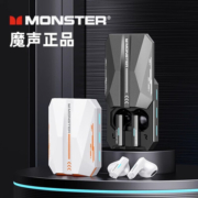 魔声蓝牙耳机XKT11音乐游戏真无线运动电竞入耳式高端降噪滑盖美式2023新款耳机蓝牙 蓝色