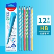 M&G 晨光 AWP30732 三角杆洞洞铅笔 HB 12支装