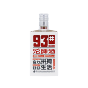 88vip：沱牌50度93#小酒125mlX1瓶浓香型白酒