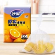 妙洁 平口厚实保鲜袋抽取式 中号220只