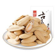 plus会员：华味亨 古法瓜子 400g*2件