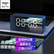 aigo 爱国者 蓝牙音响 智能时钟双闹钟镜面全屏三档夜灯 便携低音炮插卡音箱