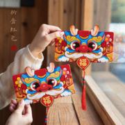 岚亭序 红包袋2024新款过年新年龙年春节个性创意卡通千元折叠压岁利是封