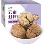 再降价、plus会员：舌里 云南丑核桃原味生核桃2500g/箱 5斤*2件