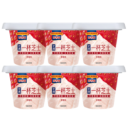 百吉福（MILKANA） 一杯芝士B.Duck小黄鸭限定定制 草莓味 70g*6杯