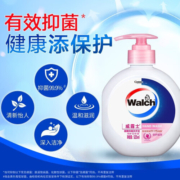 威露士（Walch）倍护滋润洗手液 健康抑菌滋润洗手液525ml*2瓶 有效抑菌99.9%