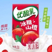 88VIP:伊利优酸乳山楂含乳牛奶饮料250ml*24盒*2件