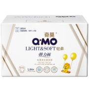 奇莫Q-MO轻柔婴儿拉拉裤L64片(9-14kg)大码弹力裤尿不湿裸感超薄透气
