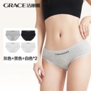 GRACE 洁丽雅 女士纯棉内裤全棉运动风中腰三角裤 4条装 灰色+黑色+白色*2 L