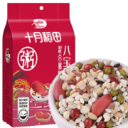 限店铺新客：十月稻田 八宝粥米 1kg 腊八节 腊八粥 红豆 花生 薏仁 黑米 糯米等 杂粮