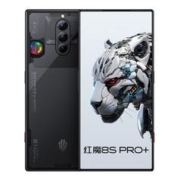 努比亚/红魔8SPro/Pro+电竞游戏手机骁龙8gen2领先版 红魔8pro 系列官方旗舰正品