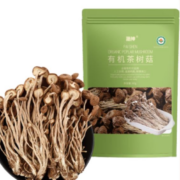 派绅 有机茶树菇 山珍菌菇食用菌干货 炖汤煲汤火锅食材