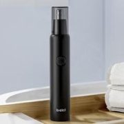 限移动端、京东百亿补贴：Beici 蓓慈 H3 鼻毛修剪器 黑色