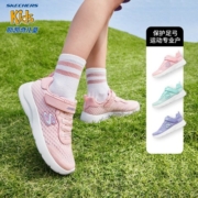 斯凯奇（Skechers）斯凯奇童鞋儿童运动鞋2023新款夏季易弯折男女童透气网鞋319300L 女童/黑色/薰衣草色/BKLV 28.5