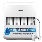 PLUS会员：Haier 海尔 HU612 超滤净水器 800G