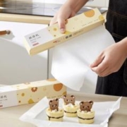 京东京造 烘焙纸30cm*30m硅油纸 烧烤烤肉春节好物空气炸锅锡纸蒸笼纸垫